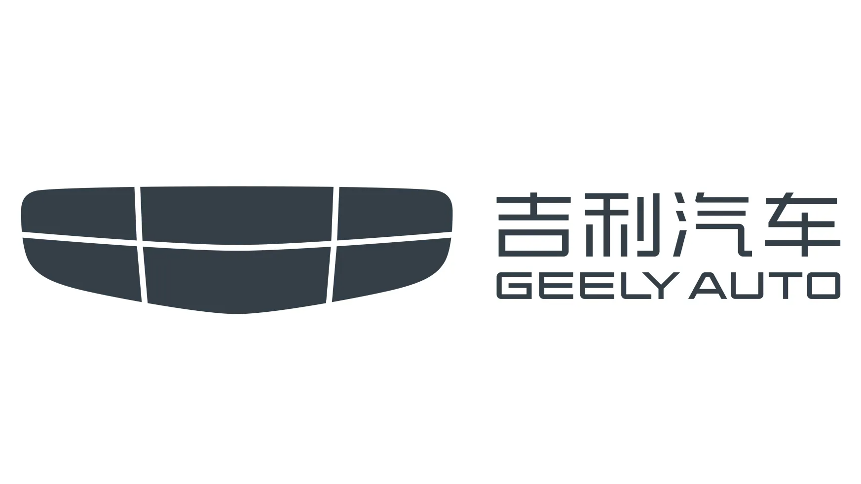 吉利